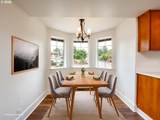2850 Logan St - Photo 5