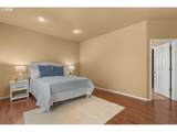 2495 Park Forest Dr - Photo 10