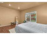 2495 Park Forest Dr - Photo 11