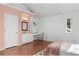 2495 Park Forest Dr - Photo 34