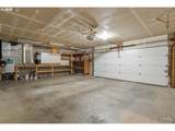 2495 Park Forest Dr - Photo 41