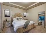 2111 70TH St - Photo 21