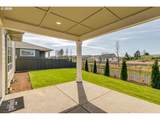 7596 Vermont St - Photo 7
