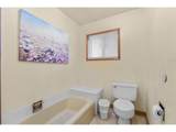 6167 Kellogg Ct - Photo 14