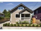 4845 10TH Ave - Photo 1