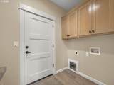 1236 Lighthouse Ln - Photo 17