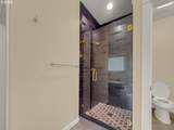 1236 Lighthouse Ln - Photo 25