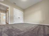 1236 Lighthouse Ln - Photo 31