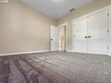 1236 Lighthouse Ln - Photo 32