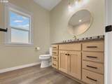1236 Lighthouse Ln - Photo 35
