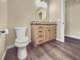 1236 Lighthouse Ln - Photo 36