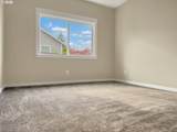 1236 Lighthouse Ln - Photo 38