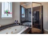 295 Fairway Village Ln - Photo 24