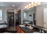295 Fairway Village Ln - Photo 25