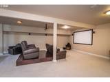 295 Fairway Village Ln - Photo 31