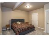 295 Fairway Village Ln - Photo 34