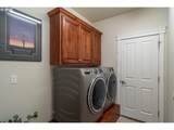 295 Fairway Village Ln - Photo 35