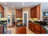 295 Fairway Village Ln - Photo 5