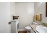 4429 Fox Hollow Rd - Photo 10