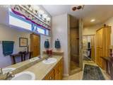 48482 Meadow Way - Photo 12