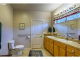 48482 Meadow Way - Photo 13