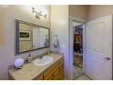 48482 Meadow Way - Photo 16