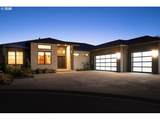 12514 45TH Ct - Photo 1