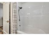 412 Dimick St - Photo 16