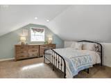 412 Dimick St - Photo 23