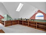 514 Lemwick Ln - Photo 37