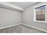 2320 R St - Photo 20