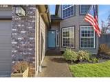 2033 West Park Ct - Photo 4