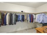 6845 Maple St - Photo 20