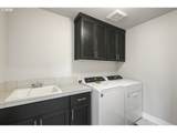 6845 Maple St - Photo 34