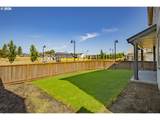 6845 Maple St - Photo 35