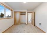 647 Oakwood Dr - Photo 15