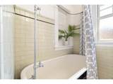 118 King Ave - Photo 26