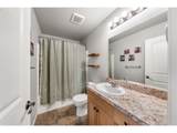 170 Addison Ave - Photo 25