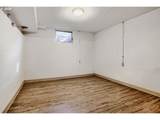 1147 174TH Ave - Photo 22