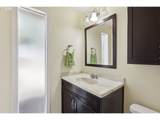 17990 Brickstone Ln - Photo 16