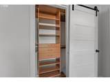 2555 Savier St - Photo 25