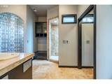 2073 Lake Wind Dr - Photo 21