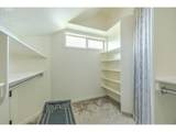 2073 Lake Wind Dr - Photo 26