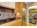 5585 Evergreen Blvd - Photo 10