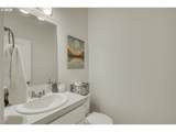 1636 Mike Dr - Photo 10
