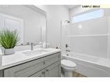 1242 Kimber - Photo 12