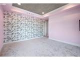 707 Hayden Island Dr - Photo 24