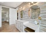 707 Hayden Island Dr - Photo 27
