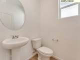 234 28TH St - Photo 16
