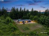 61 Bear Prairie Rd - Photo 48